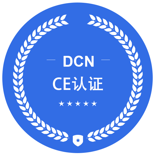 CE認證